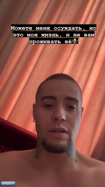 Из жизни бывших участников дома 2 за сегодня 6 марта