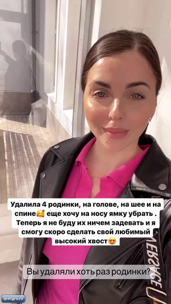 Из жизни бывших участников дома 2 за сегодня 8 апреля