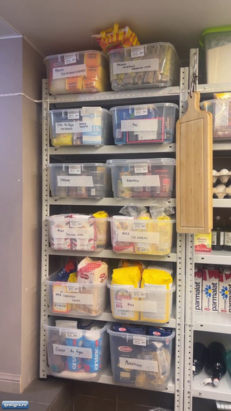 Ксения Бородина показала огромный запас продуктов в доме Варвиной