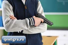 Девятиклассник устроил стрельбу в одной из школ Санкт-Петербурга