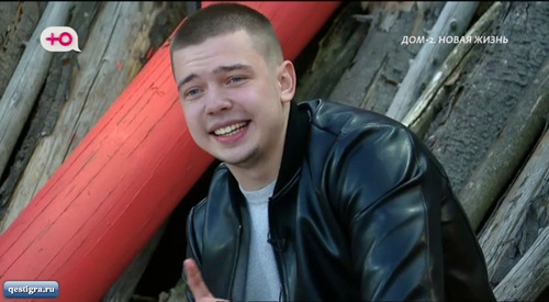 Евгений Соколов новенький участник дом 2
