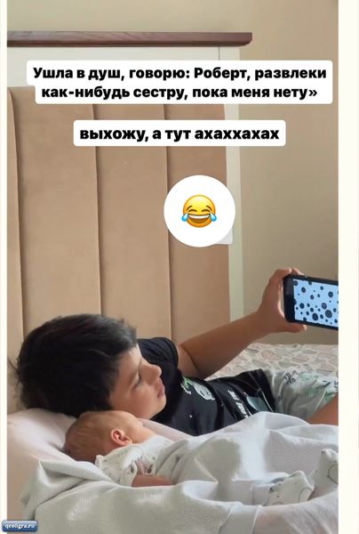 Из жизни бывших участников дома 2 за сегодня 21 мая