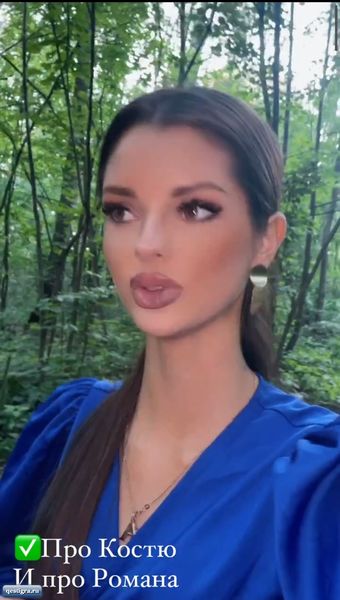 Аня Самохина сходила на свидание с сотрудником проекта