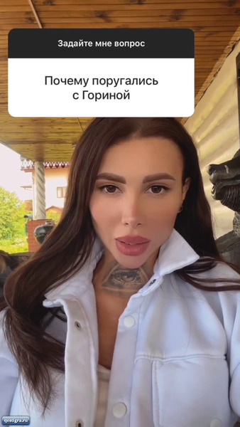 Из жизни бывших участников дома 2 за сегодня 25 июня