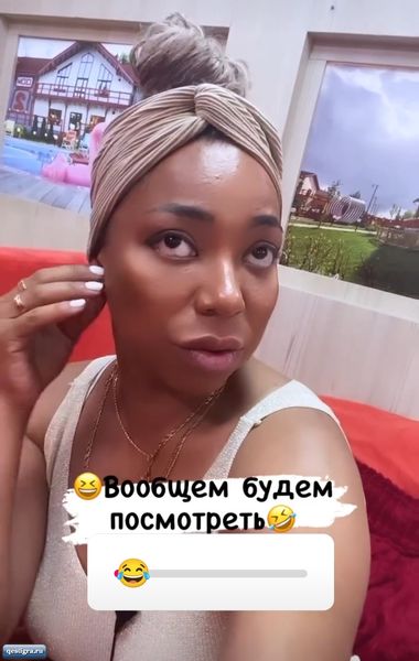 Либерж Кпадону нравится аж двум парням