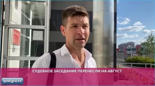 Дмитренко призвал Ольгу Рапунцель к адекватному общению