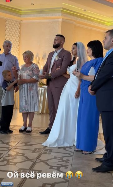 Свадьба Кирилла Архипова