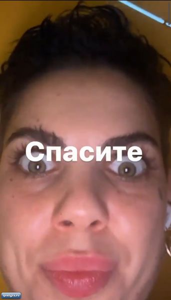 Из жизни бывших участников дома 2 за сегодня 27 июля