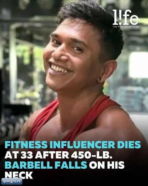 33-летний фитнесс-тренер был убит штангой