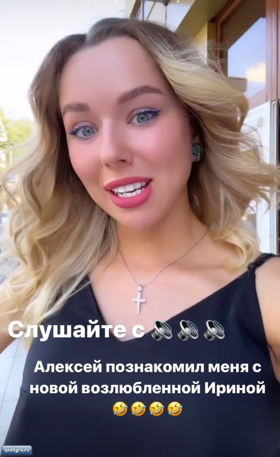 Бывшие участники дома 2 за периметром сегодня 2 августа