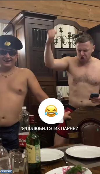 Иосиф Оганесян сходил на мальчишник