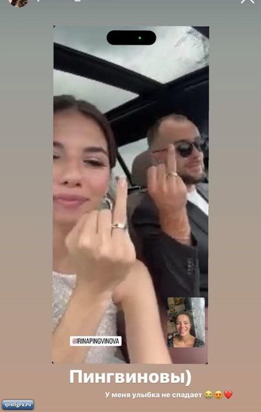 После вчерашней свадьбы по сети разлетелось фото мужа Ирины Пингвинов После вчерашней свадьбы по сети разлетелось фото мужа Ирины Пингвинов