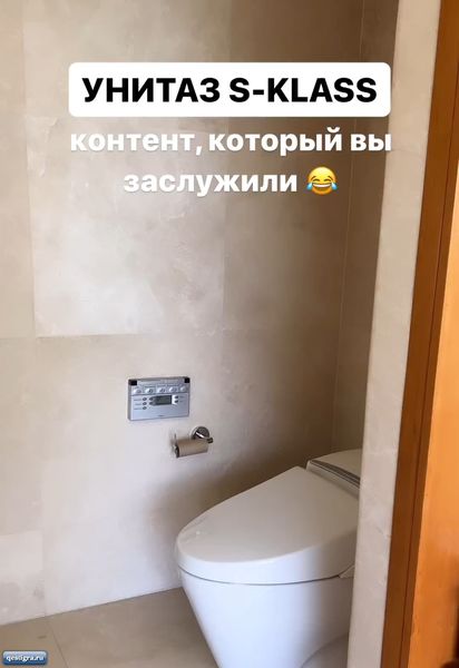 Анастасия Бигрина показала продвинутый унитаз на их вилле в Таиланде