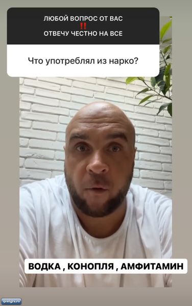 Глеб Жемчугов ответил на вопросы.