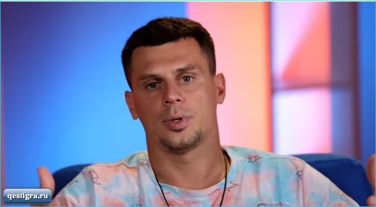 Ваня барзиков. Инстаграм ивана барзикова из дома 2. Барзиков дом 2 фото. Инстаграм ивана барзикова из дома 2. Инстаграм ивана барзикова из дома 2.