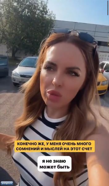 Юля Ефременко сомневается делать ли сейчас операцию её сыну?