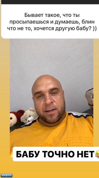 Бывшие участники дома 2 за периметром сегодня 17 сентября