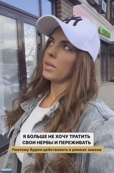 Мондезир приехал в Краснодар на крещение детей
