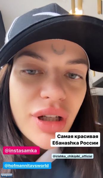 Селена Майер предлагает устроить новый конкурс в России