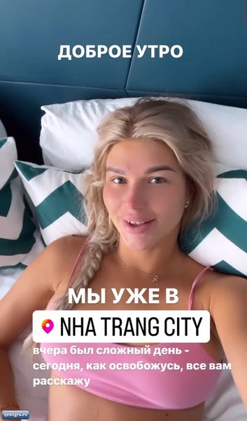 Бывшие участники дома 2 за периметром сегодня 26 сентября