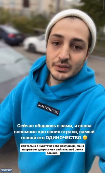 Бывшие участники дома 2 за периметром сегодня 2 октября