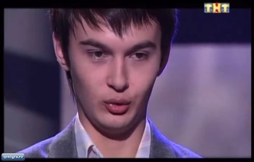 Узнали парня?