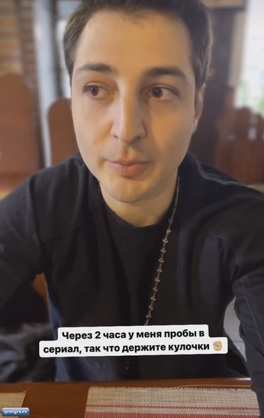 У Иосифа Оганесяна скоро пробы в кино