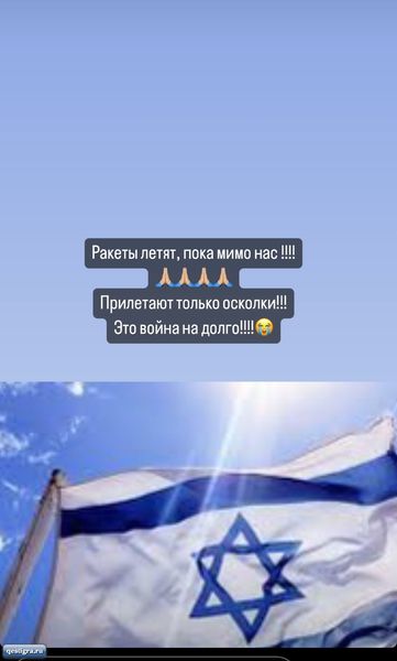 Юля Белая - Эта война надолго