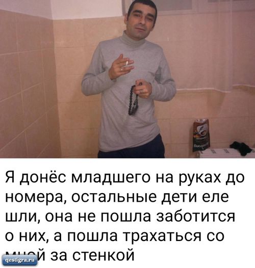 Юля Салибекова хотела заказать Тиграна?