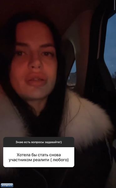 Селена Майер завязывает со стрептизом и не против вернуться на дом2