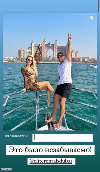 Андрей Черкасов с женой похвастались шикарным отдыхом в Дубае