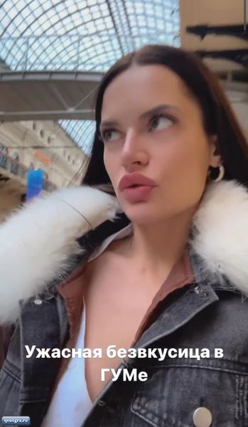 Селена Майер в шоке от вещей, которые продают в ГУМе