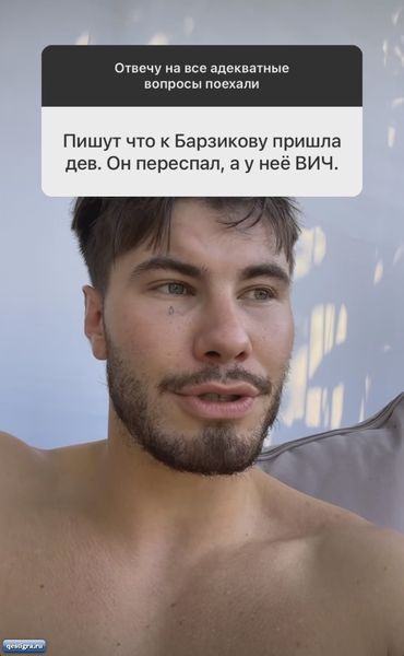 Сергей Хорошев ответил на вопросы