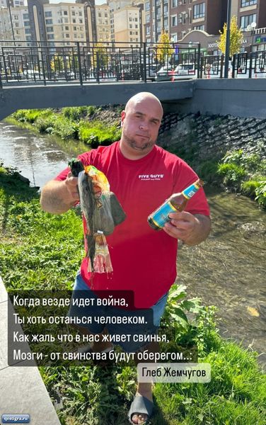 Что происходит с бывшими участниками дома 2 за периметром сегодня 22 о