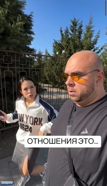 Юмор от Жемчуговых. Любовь это умение слушать