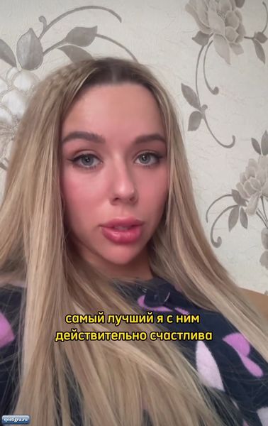 Таня Репина счастлива с молодым человеком, а с Лёшей у них только роди