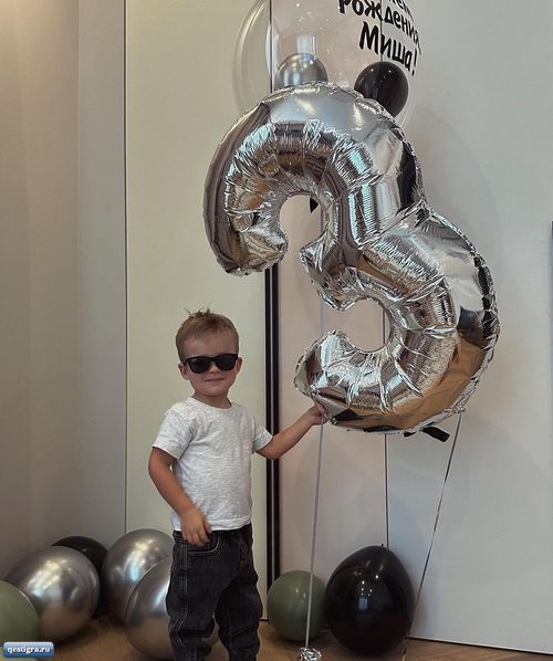 Сыну Александры Гозиас сегодня исполнилось 3 года
