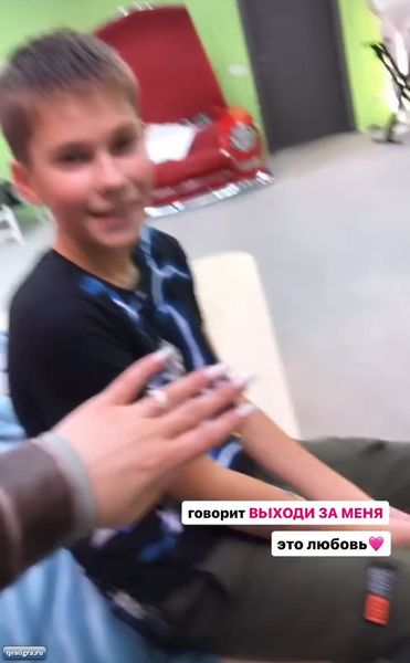 Брат Вики Лысковец сделал предложение Элине Рахимовой