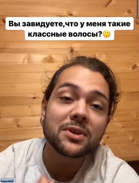 Даниэля Чистова достало, что все советуют ему сменить причёску