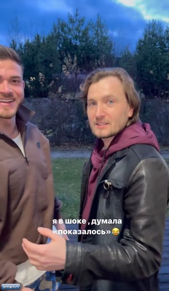 Влад Кадони пришёл на день рождения Ромы Капаклы