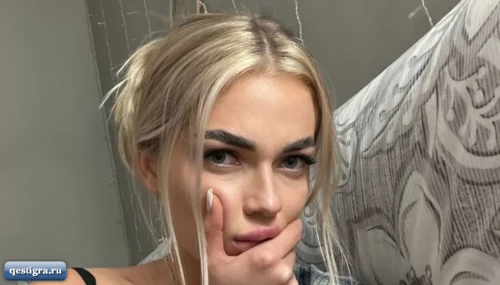 Екатерина Скалон рассказала про запрещенные вещества на Доме 2 Екатерина Скалон рассказала про запрещенные вещества на Доме 2