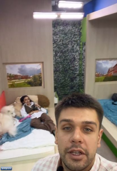 Что происходит на поляне дом 2 сегодня 21 ноября