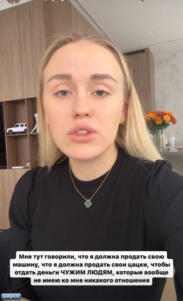Милена Безбородова возмущена. Ей уже год угрожают, а люди ее не понима