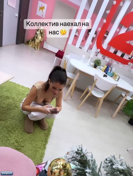 Что происходит на поляне дом 2 сегодня 28 ноября