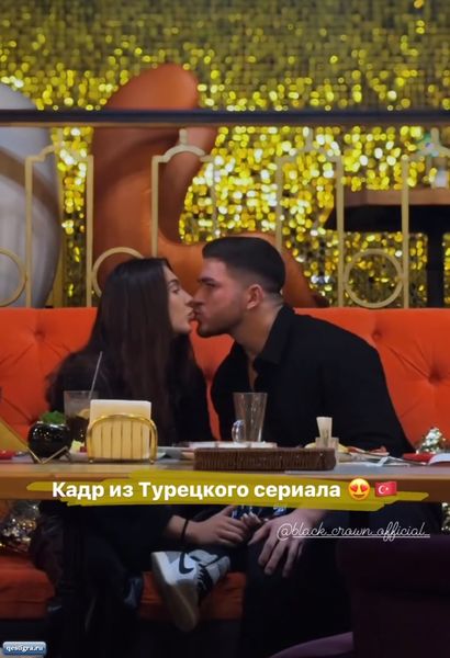 Что происходит в жизни бывших участников дома 2 сегодня 1 декабря