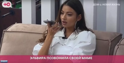 Элина Рахимова планирует избавиться от соперницы Эльвиры Гох