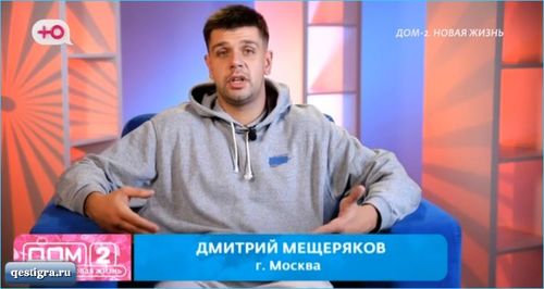 Игры Черно и Димана Хулигана осуждает не только Кравченко, но и зрител