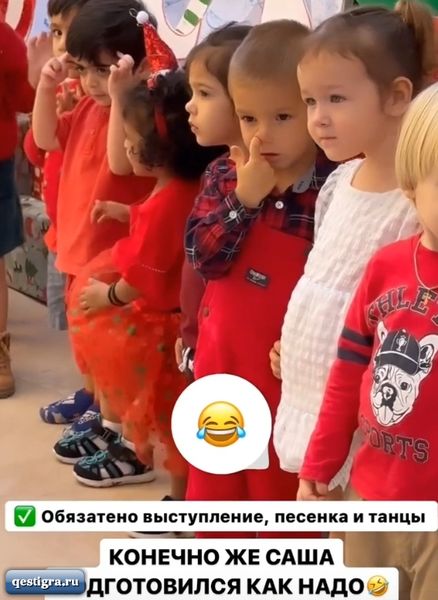 Виктория Чуева показала как проходит новый год в Дубае