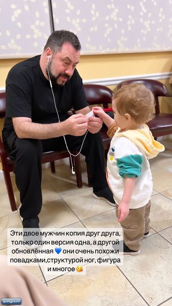 Фото сыновей Оксаны Ряски