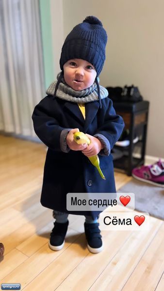 Фото сыновей Оксаны Ряски